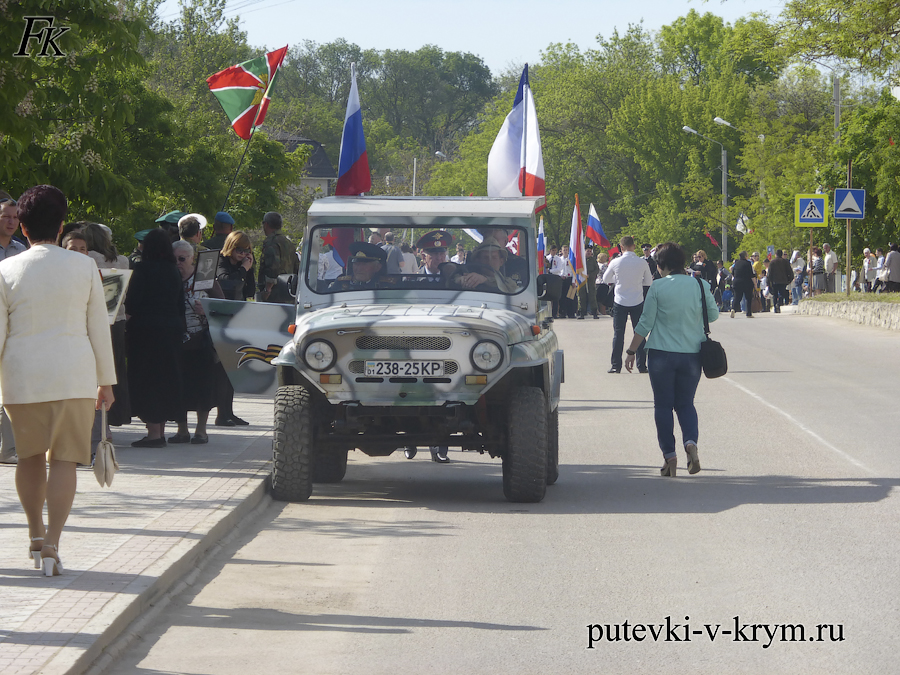 9 мая в Крыму Черноморское 2016