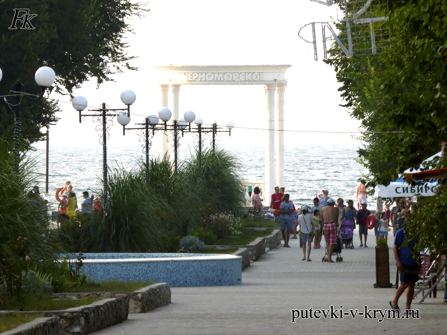 Недорогой отдых в Крыму Черноморское