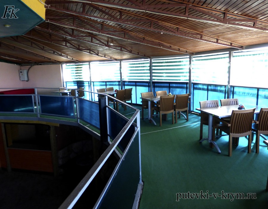 Кафе с грилем 