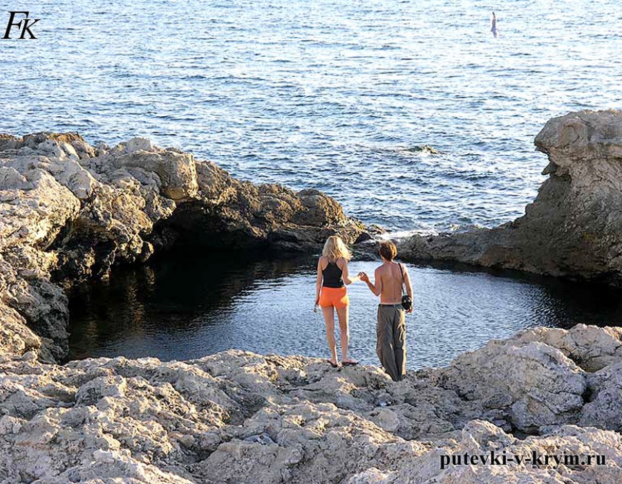 Влюбленные у Чаши Любви