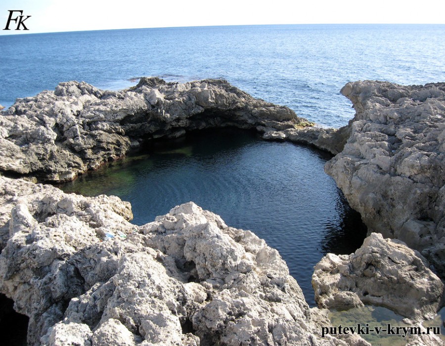 Чаша Любви Крым