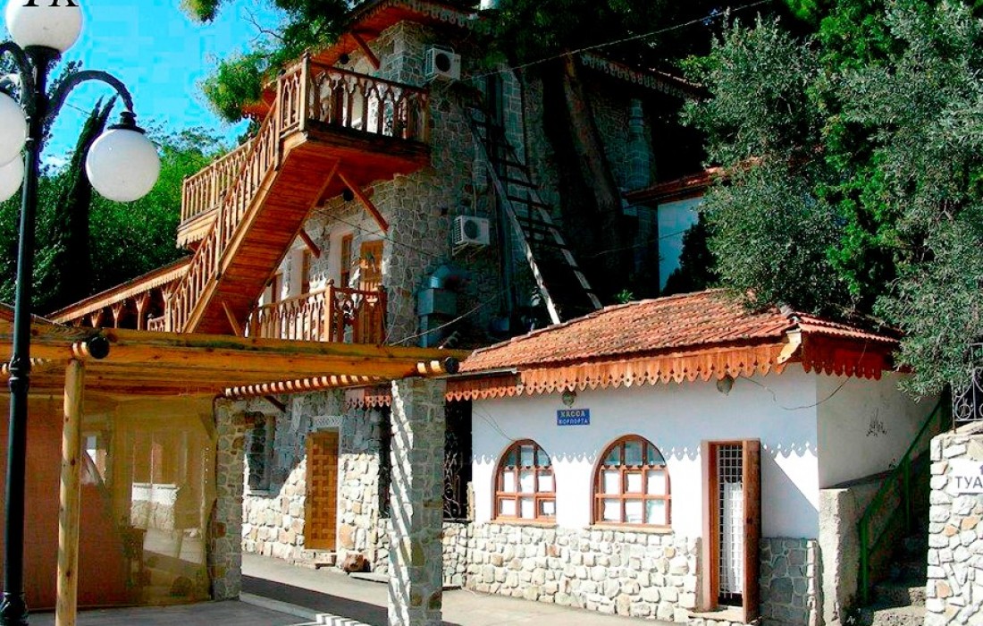 Фото старого Гурзуфа