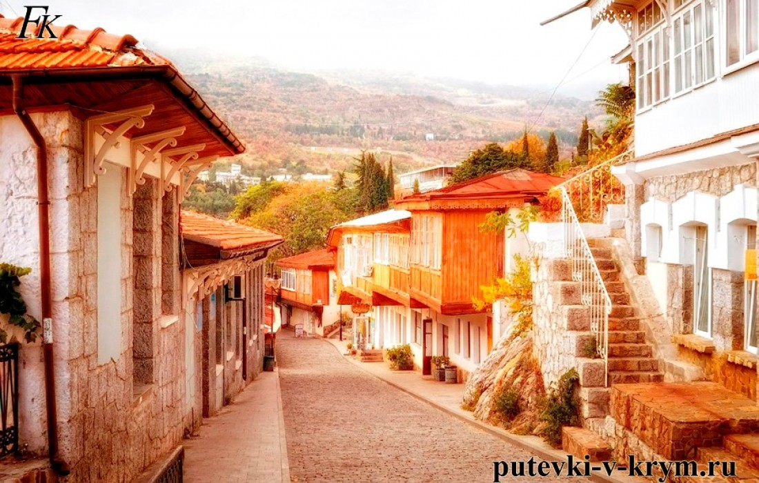 Улочки старого города