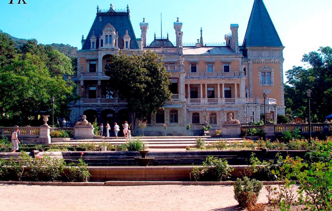 Фото достопримечательности Гурзуфа