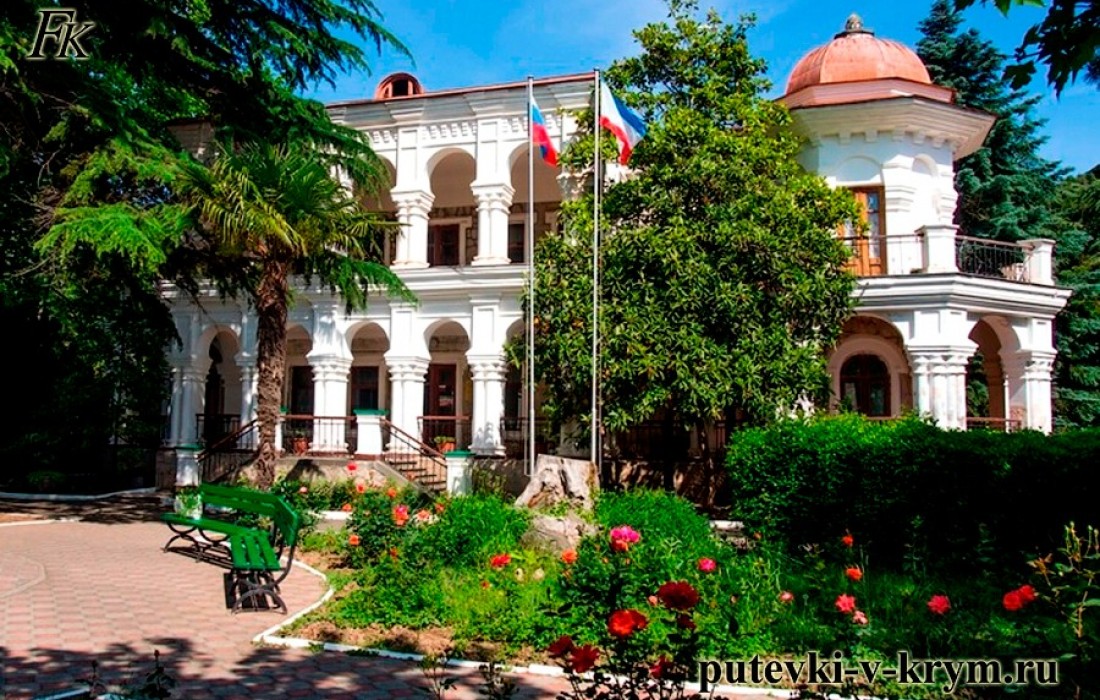 Дача купца Стахеева