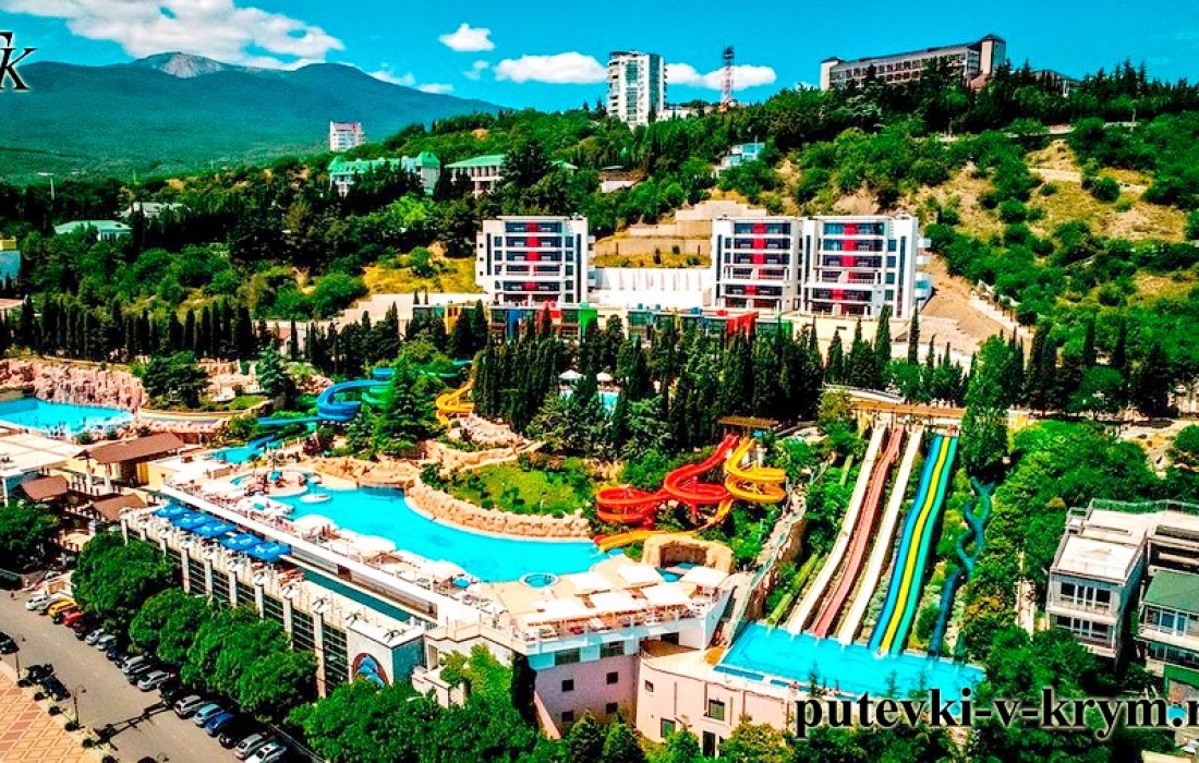 Аквапарк «Миндальная роща»