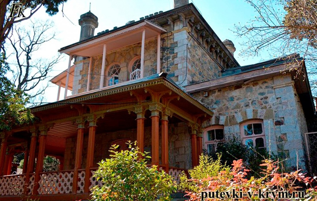 Музей-усадьба А. Н. Бекетова