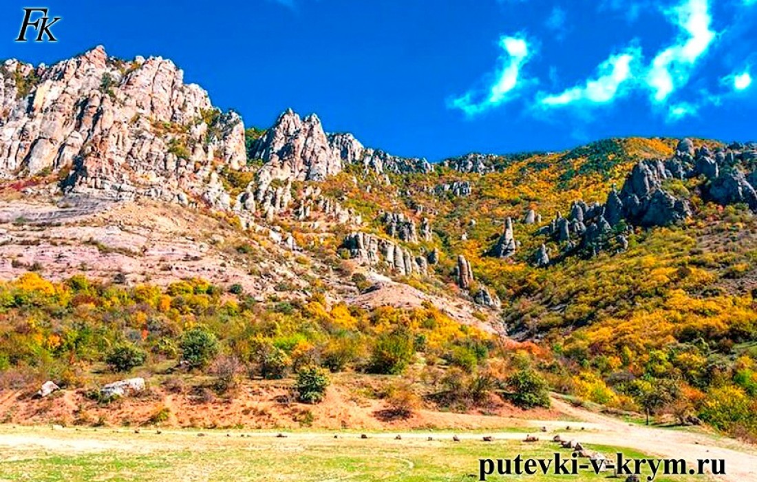  Гора Демерджи и Долина Привидений