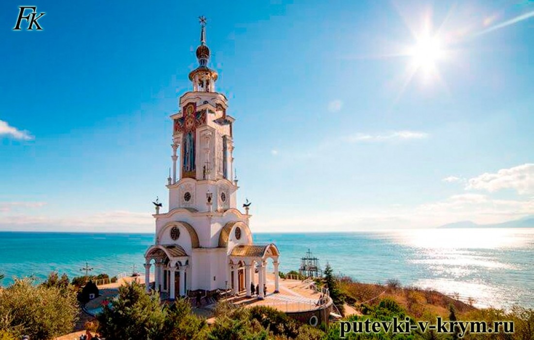 Храм-маяк Николая Чудотворца