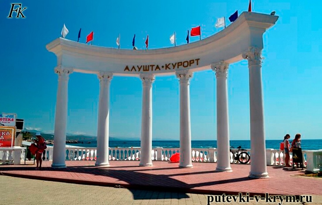 Фото ротонда