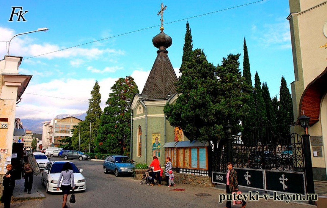 Алушта улицы. Алушта улицы города. Улицы Алушта Крым. Г. Алушта ул.Ленина. Г.Алушта, улица.