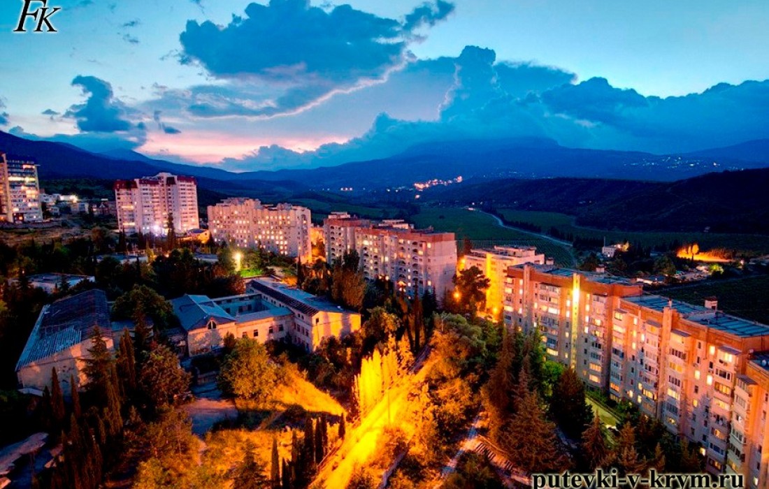 Город ночью