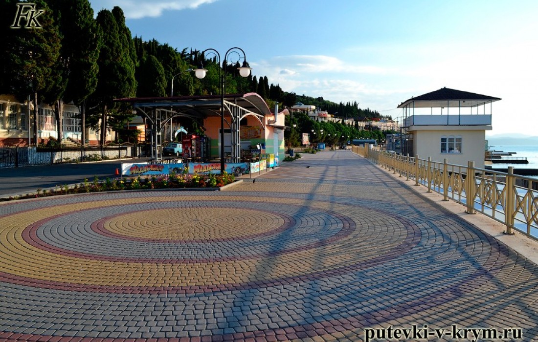 Набережная