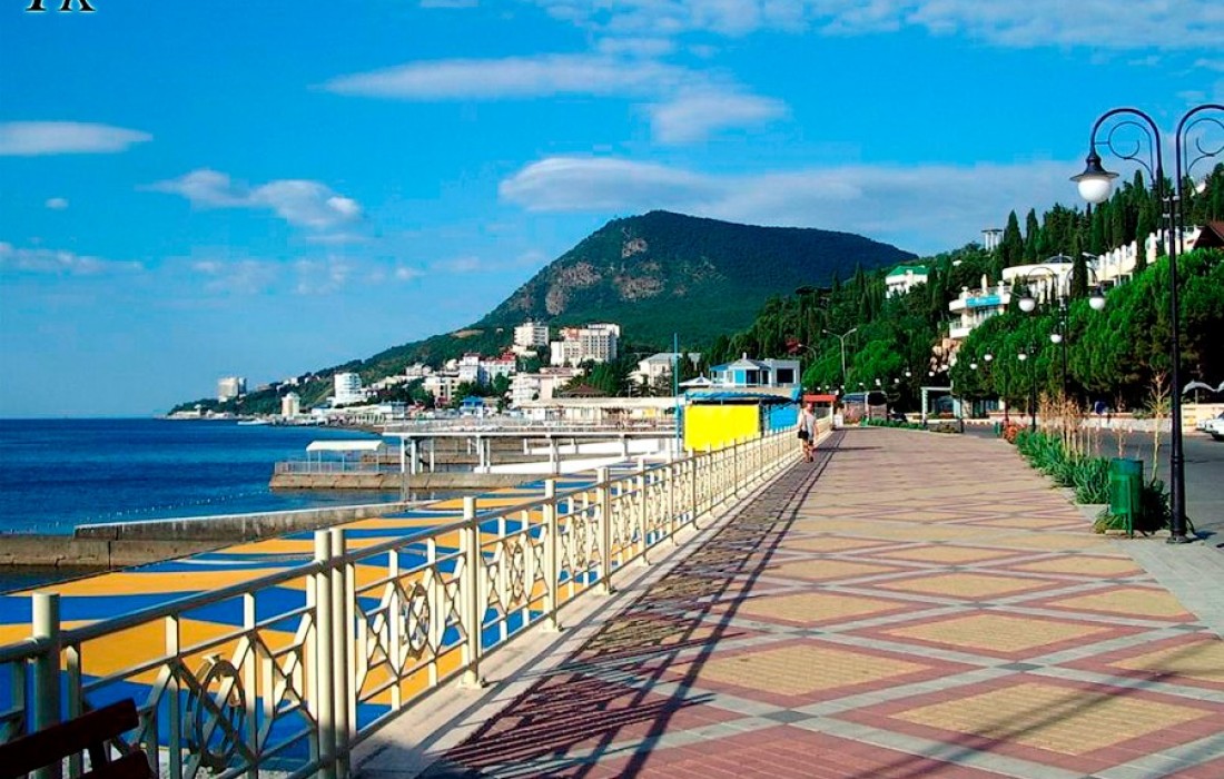 Набережная