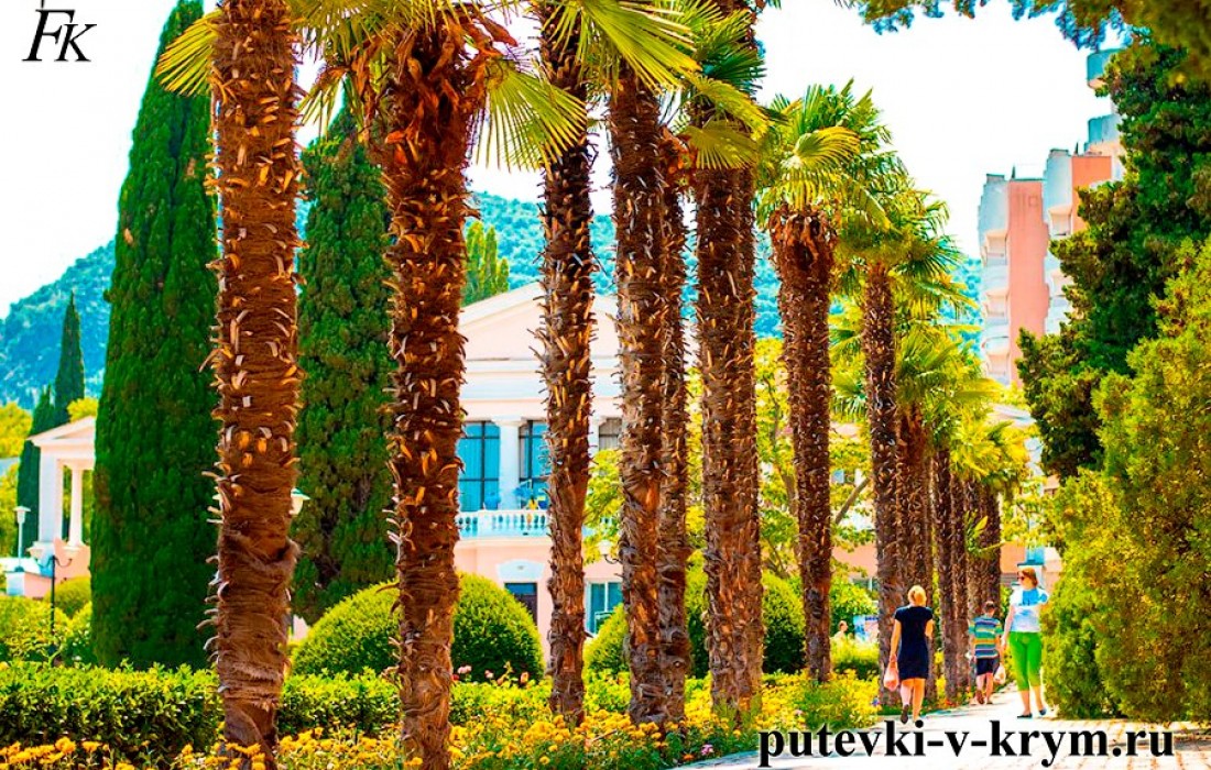 Отдых в Алуште летом