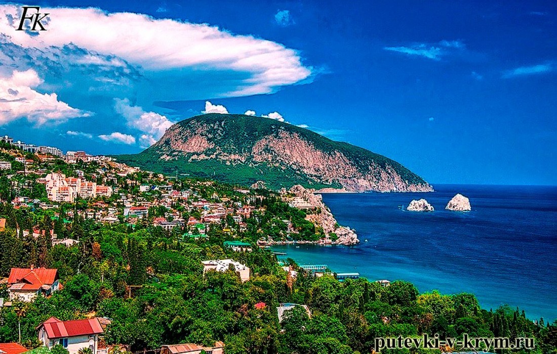 Фото Гурзуф Крым