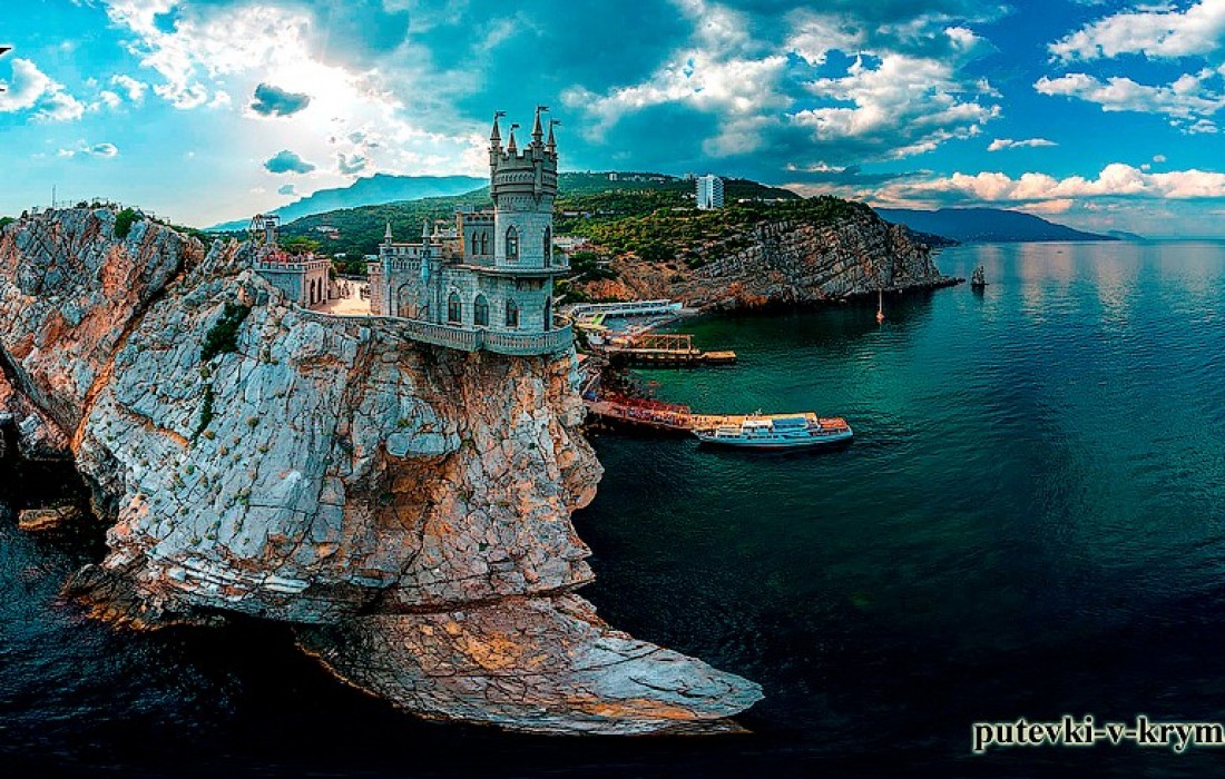 Ласточкино гнездо Крым