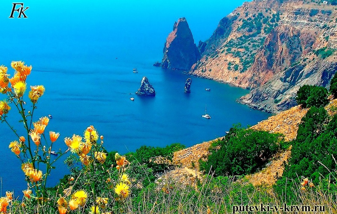 Фото природа Крыма