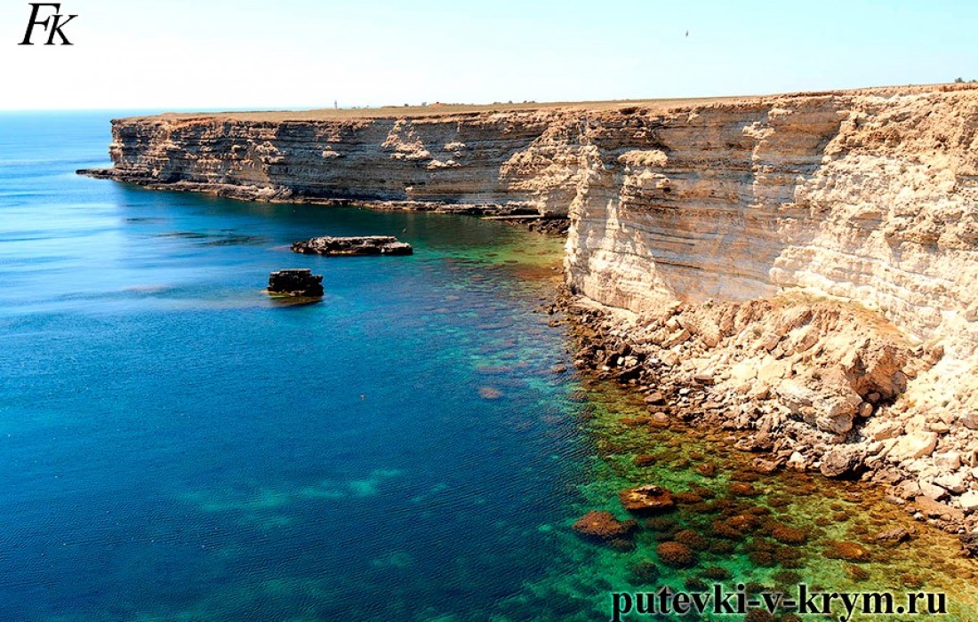 Фото мыс Тарханкут