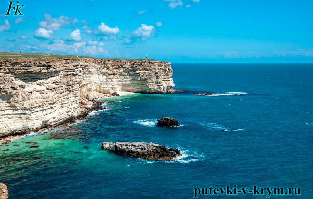 Мыс тарханкут