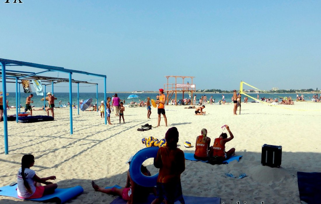 Городской пляж