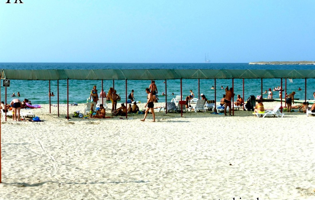 Фото городской пляж