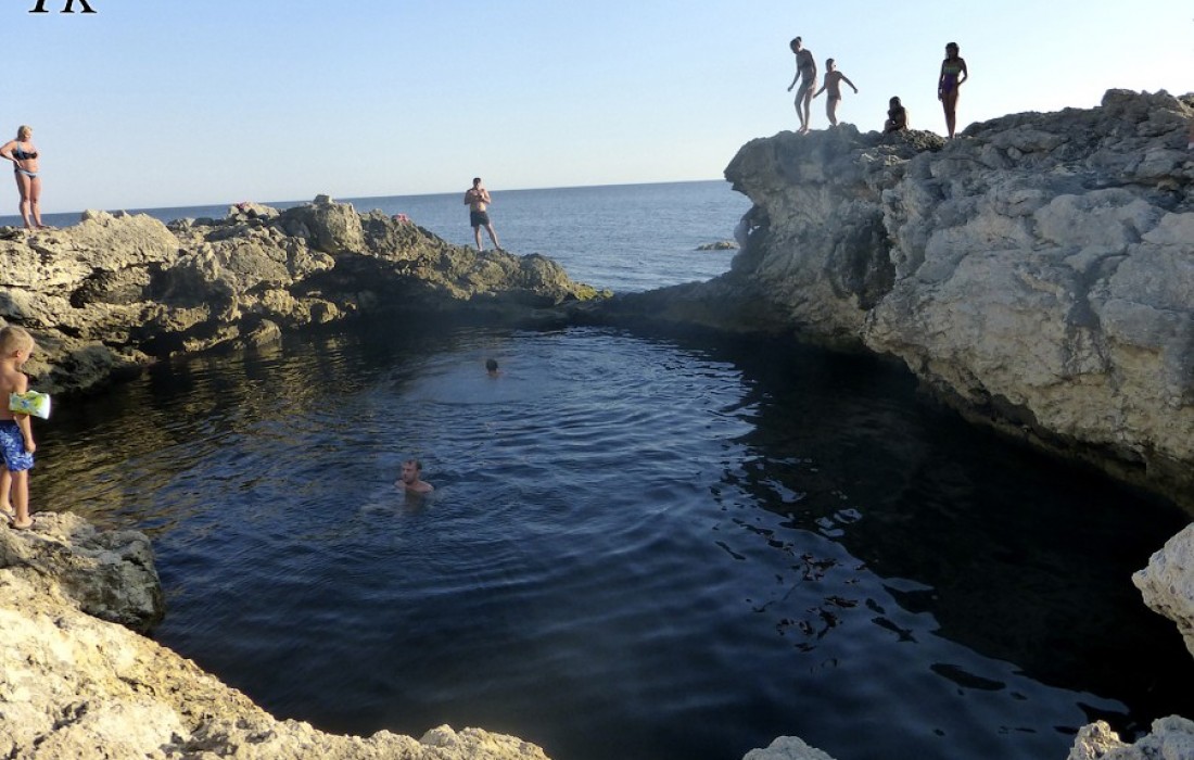 Чаша Любви Тарханкут