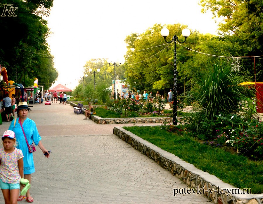 Gorodskoy_park_Komsomolskiy_3