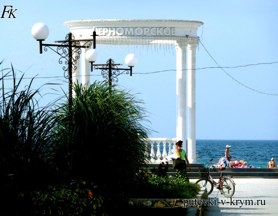 peschanye_plyazhi_Kryma