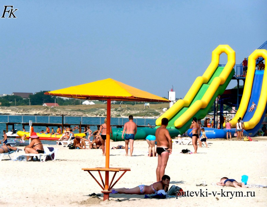 peschanye_plyazhi_Kryma_3