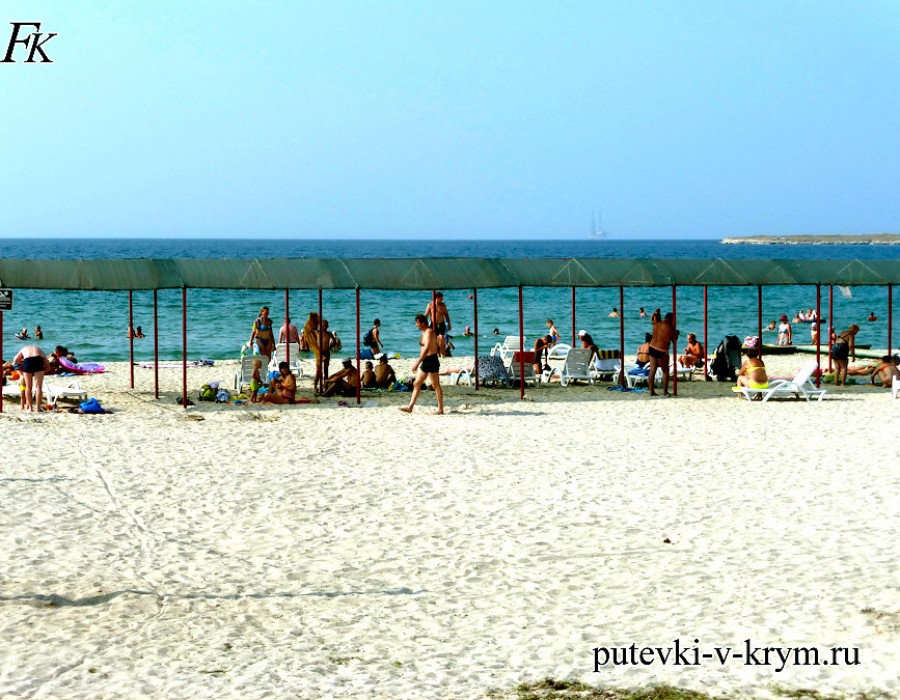 peschanye_plyazhi_Kryma_8