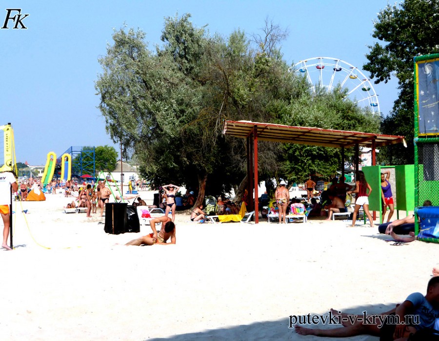 peschanye_plyazhi_Kryma_9