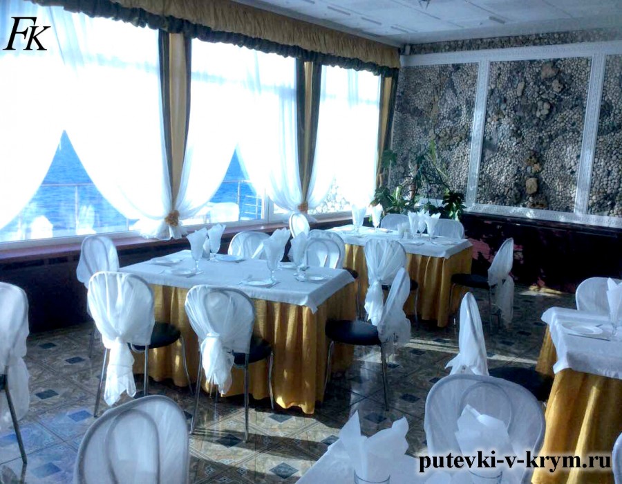 Бар-ресторан 